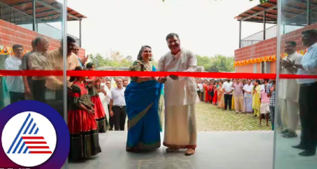 Charmakki Narayan Shetty Memorial Eye Hospital at Shankaranarayana rav