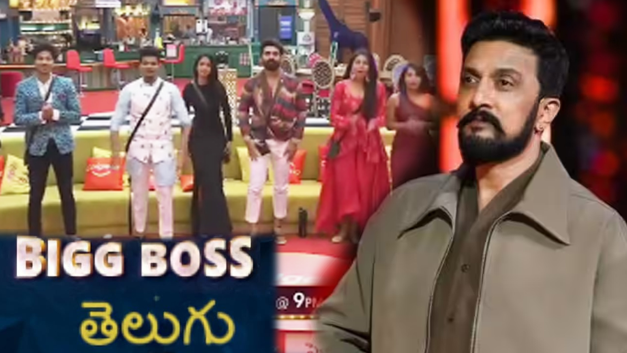 Old video of actor Kiccha Sudeep appearing on Telugu Bigg Boss as guest has gone viral suc