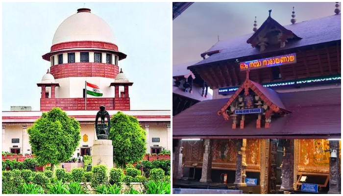 supreme court on guruvayur Temple ekadashi udayasthamana pooja date change 