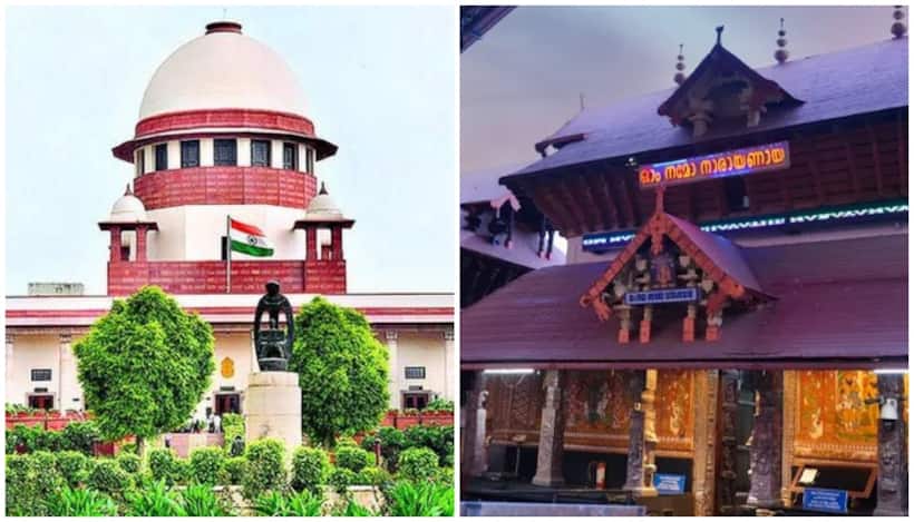 'Traditions should have continued as before...' SC on plea over change in Udayasthamana Pooja at Guruvayur 