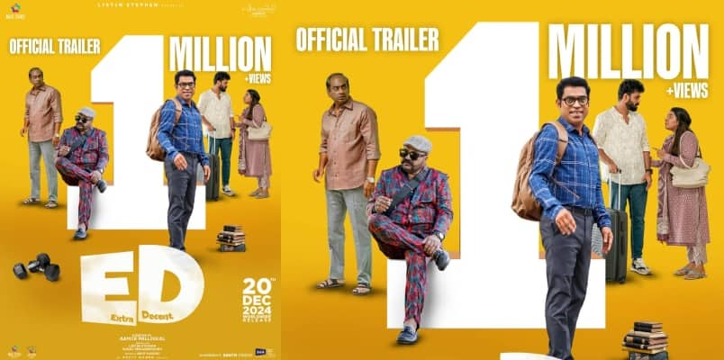 Extra Decent trailer is trending on social media with more than one million viewers