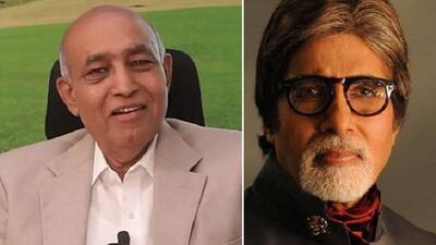 कभी संभालते थे अमिताभ बच्‍चन का अकाउंट, किस्मत ऐसी बदली कि बन गए अरबपति