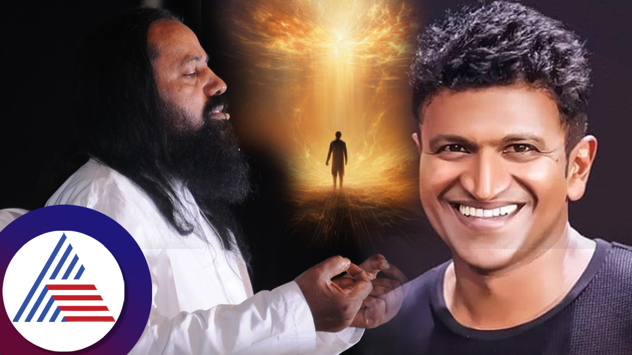 Ramachandra Guruji claims to have spoken to the spirit of Puneeth Rajkumar shared it suc