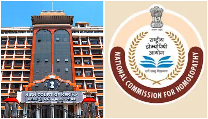 2 homeo college admission procedure cancelled by national commission for homeopathy