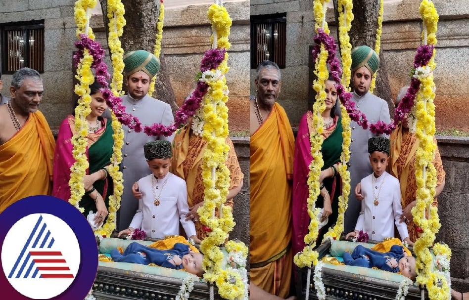 Mysore Wadiyar Yaduveer and Trishika Devis 2nd sons cradle celebration pav