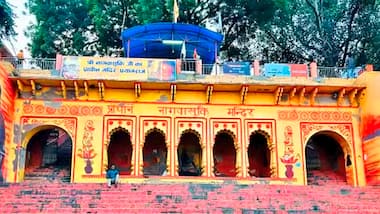 Asianet Image
