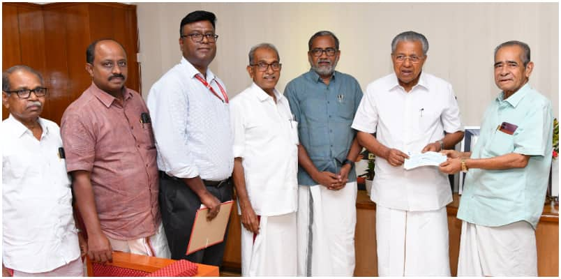 Kerafed handed over 97 lakh dividend for the financial year 2020 21 to the Kerala government