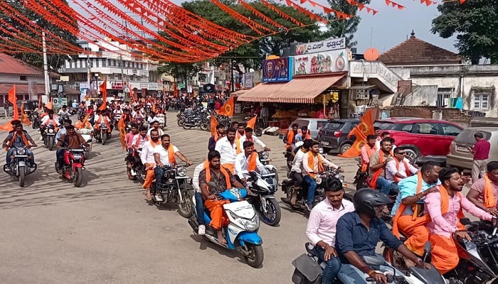 VHP Bajrang Dal ready for Celebrate Datta Jayanti in Chikkamagaluru grg 