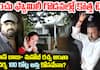 Manchu Family Controversy: Soundarya 100 Crore Property and the Legal Battle Explained