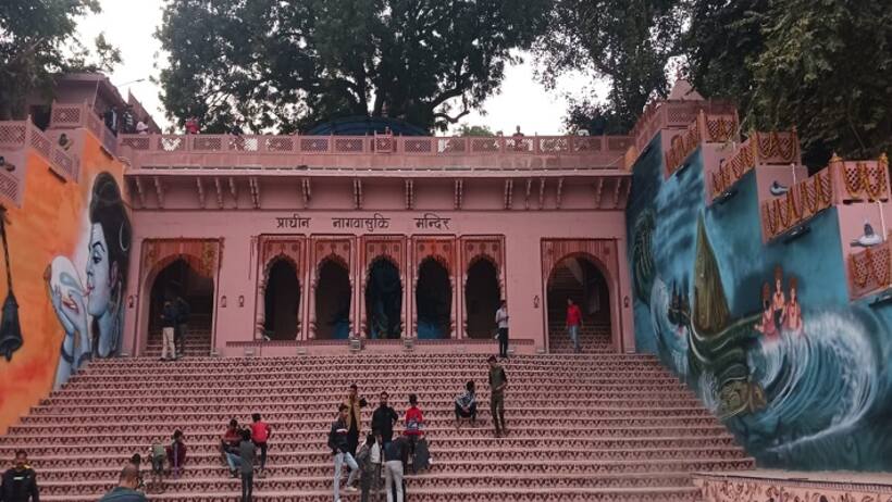 महाकुंभ 2025: संगम स्नान बाद इस मंदिर दर्शन से मिलेगा पूर्ण फल, समुद्र मंथन से क्या कनेक्शन?