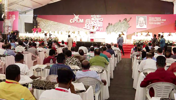 CPIM Kollam district conference to conclude 