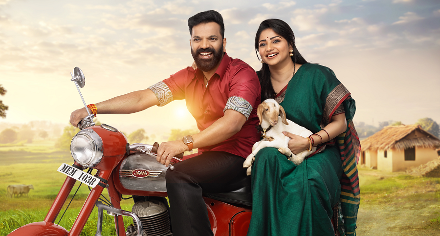 Rachita Ram Sathish Ninasam starrer Ayogya 2 First Look Poster Out gvd