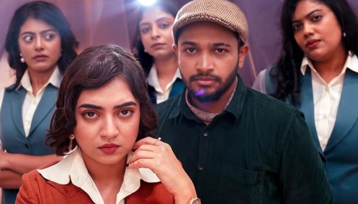 basil joseph and nazriya movie sookshmadarshini running successfully in theater 