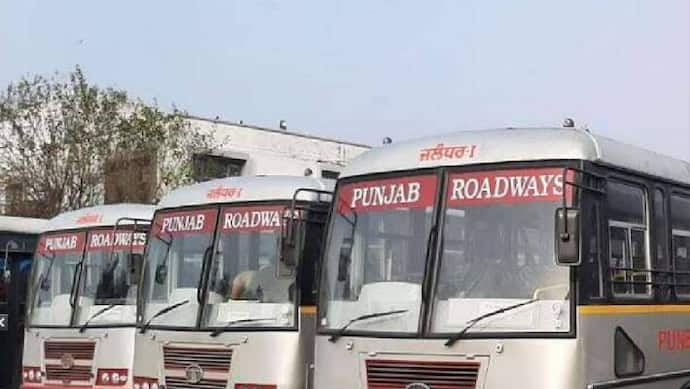 Punjab Bus