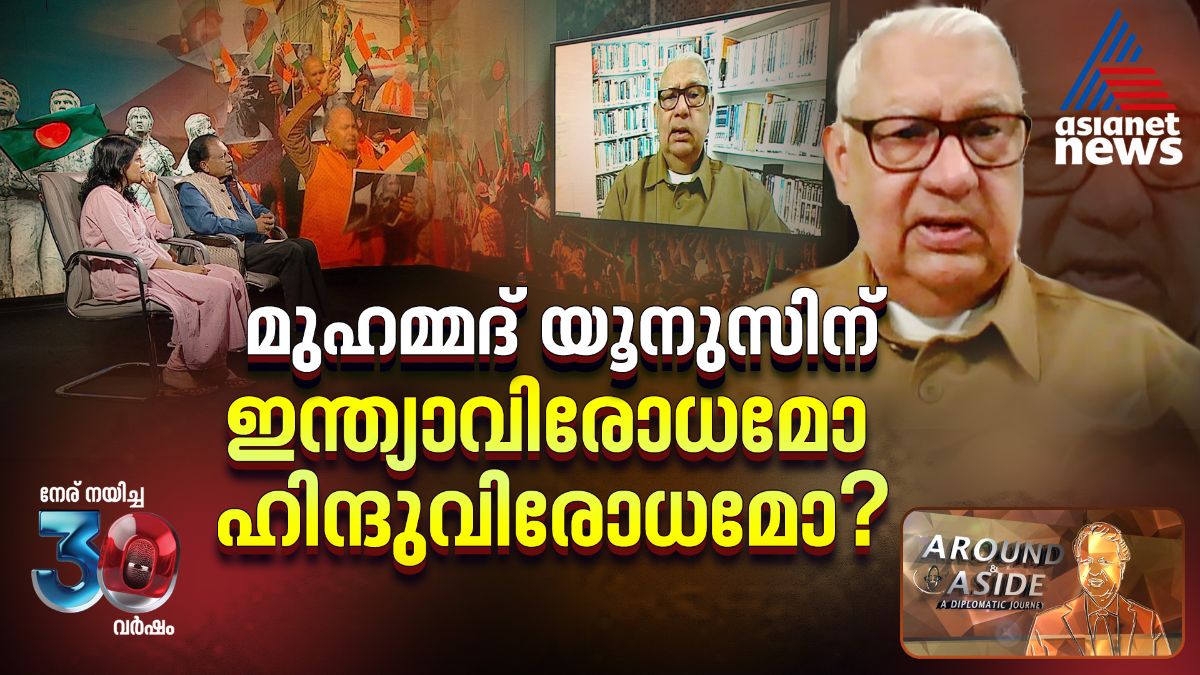 ബംഗ്ലാദേശ് മതരാജ്യമായി മാറുന്നോ? ന്യൂനപക്ഷങ്ങള്ക്കെതിരായ ആക്രമണങ്ങള്ക്കു പിന്നില് ആരുടെ കൈകള്?