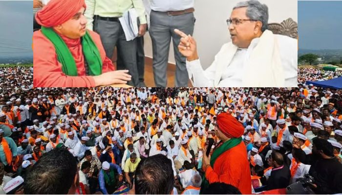 Panchamasali community 2A reservation demand is against Constitution says CM Siddaramaiah sat