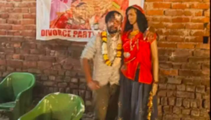 Divorcee throws divorce party with Mannequin of ex wife in Haryana Video goes viral