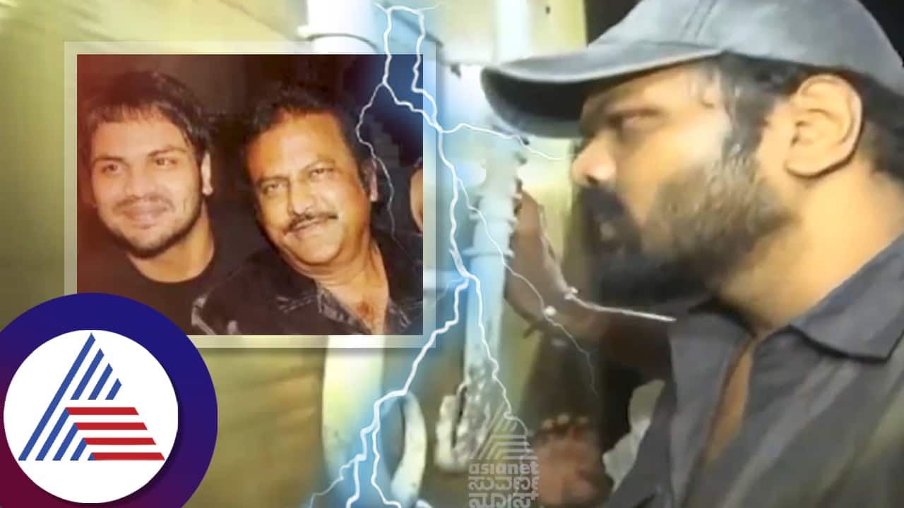 Actor Mohan babu and manchu manoj family disputes lead to troll vcs