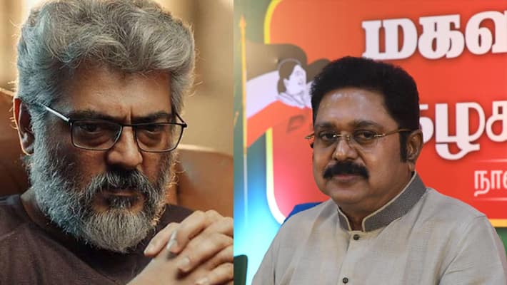 TTV Dhinakaran reason for releasing Ajith statement tvk