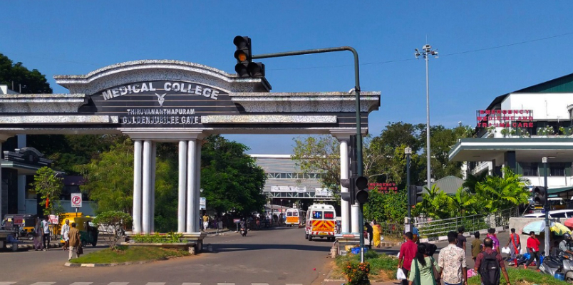 central government selects thiruvananthapuram medical college emergency department as center of excellence historical achievement