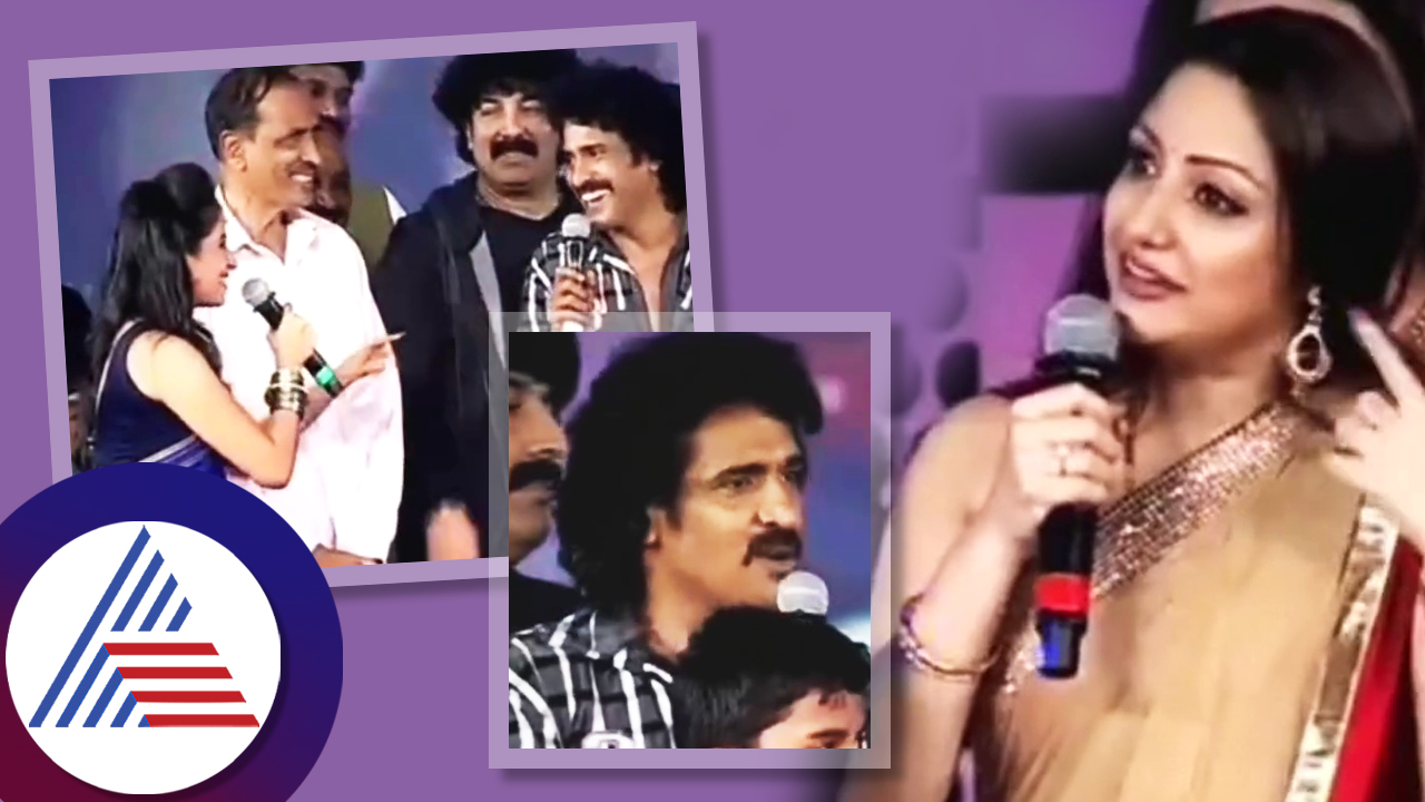 Upendra proposes wife priyanka and also call anushree anchor as chandini vcs