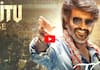 Rajinikanth Lokesh Kanagaraj Coolie Movie Chikitu glimpse out mma