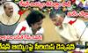 AP CM Chandrababu Naidu Serious discussion on Ration Rice