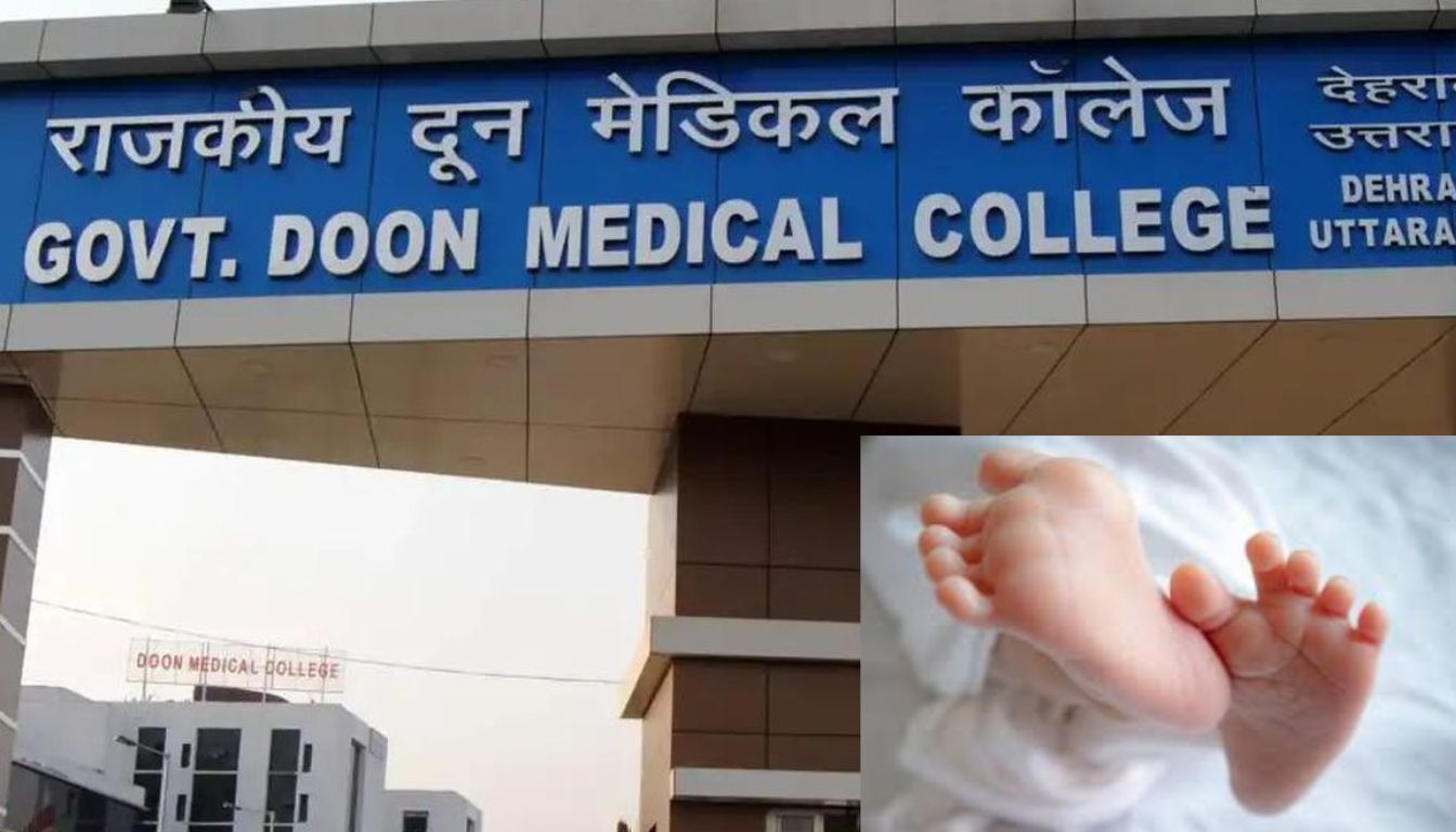 Couple donate body of 2 day old baby girl for medical education