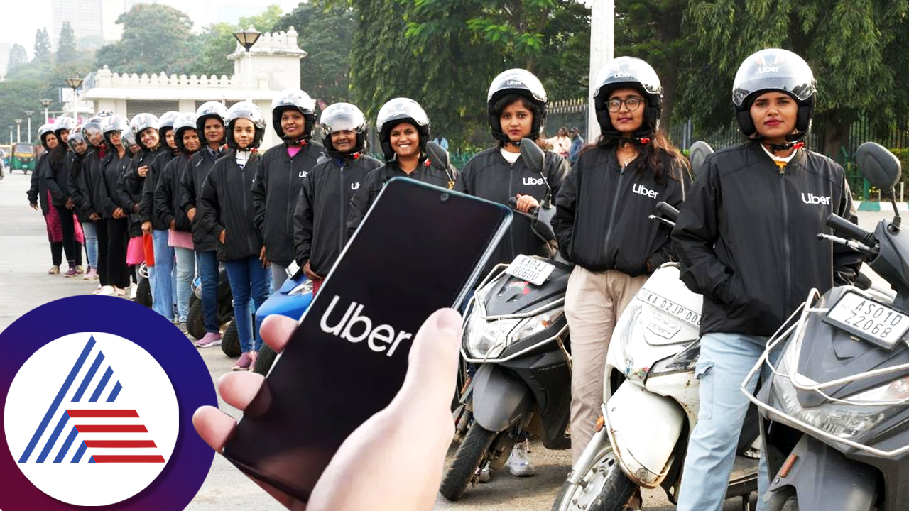 Uber special gift  to women started Uber Moto Woman Service