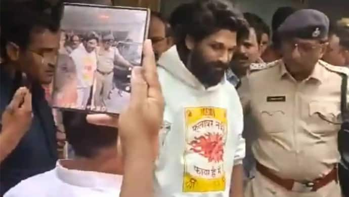 Allu Arjun Arrested By Hyderabad Police