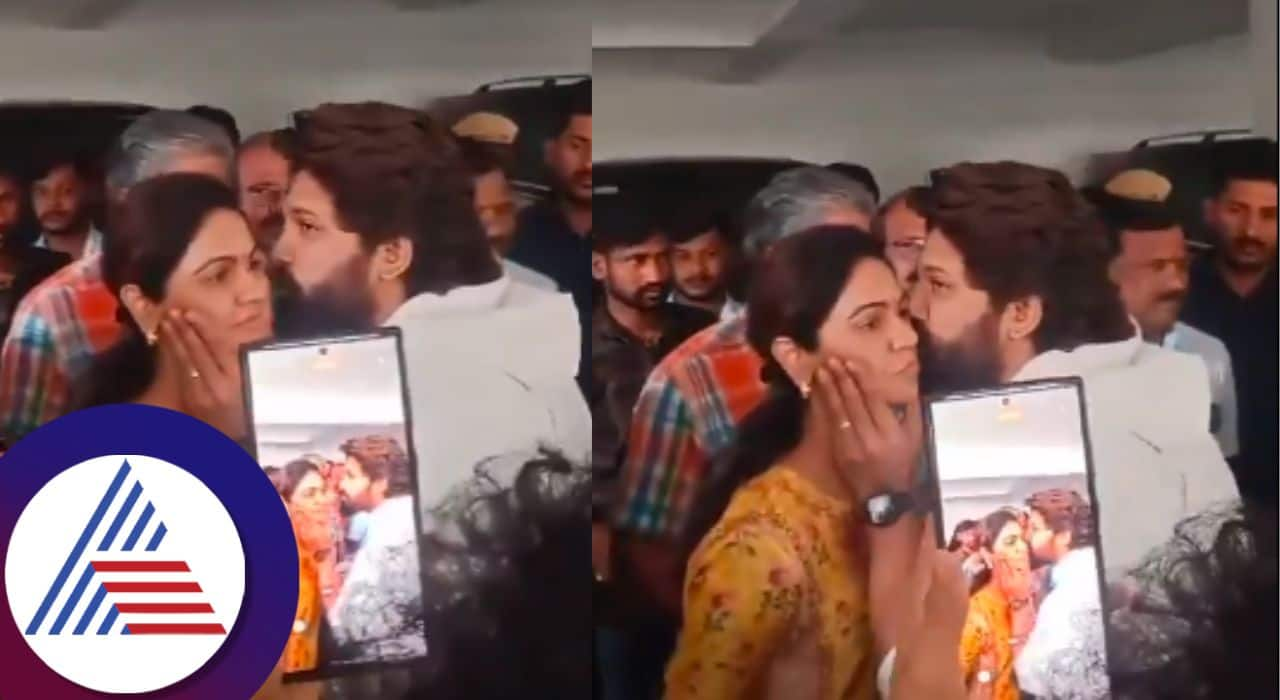 allu arjun Kisses wife sneha reddy Before arrest in Sandhya Theatre Stampede Case san