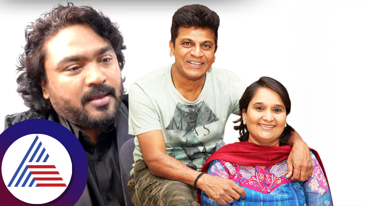 Music director Arjun Janya about shivarajkumar energy and wife geetha support in 45th film vcs