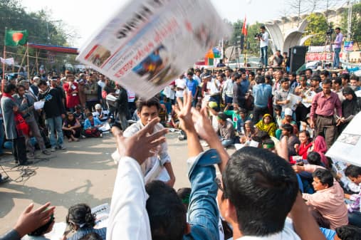 ২০২৪ সালে বাংলাদেশ আর পাকিস্তানে হিন্দুদের ওপর ঠিক কী পরিমাণ হিংসা হয়েছে? তথ্য পেশ করল কেন্দ্র সরকার