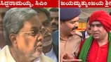 Siddaramaiah says BJP has tipped hat to Panchamasali community sat