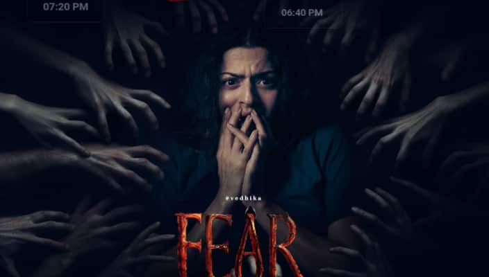 Fear Telugu movie review rating arj 