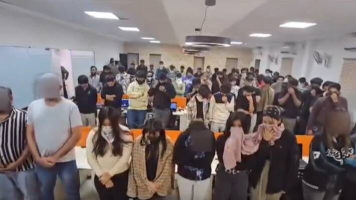  UP noida Crime fake call center exposed 76 arrested us citizens scam technical support loan fraud