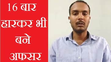 16-failures-to-upsc-success-abhinandan-yadav-story