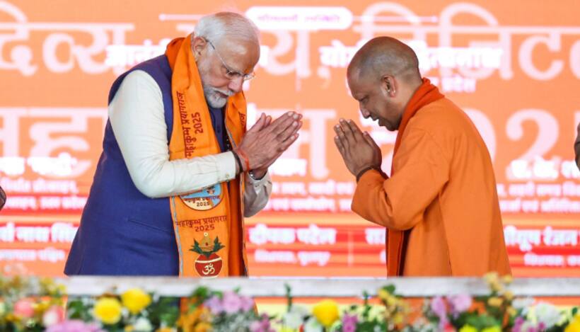 PM Modi and CM Yogi's vision for Digital Mahakumbh transforms into reality 