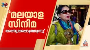 shabana azmi praises malayalam cinema and iffk audience