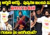 Allu Arjun Arrest: The 6-Hour Suspense Bigger Than Pushpa2