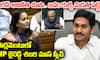 MP Byreddy Shabari Slams YS Jagan in Lok Sabha