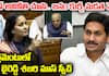 MP Byreddy Shabari Slams YS Jagan in Lok Sabha