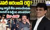 Chiranjeevi Role in Allu Arjun Bail Case