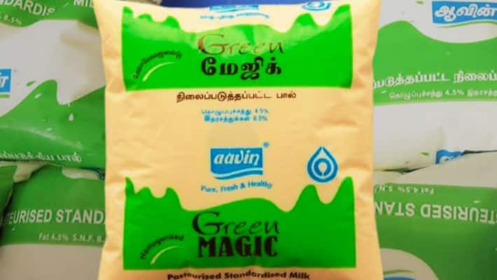 Why did Aavin Green Magic plus Milk Price Hike! Aavin management explains tvk