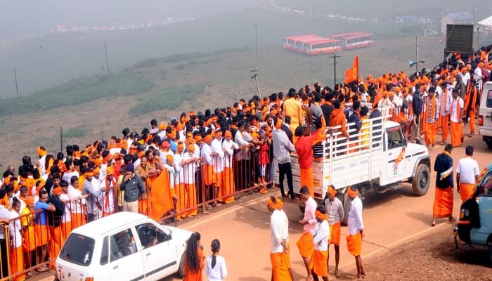 Devotees Attended the DattaJayanti in Chikkamagaluru grg 