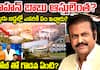 Mohan Babu Family Wealth, Manoj vs Vishnu