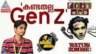 29th iffk 2024 