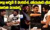 Victory Venkatesh, Directors Boyapati Seenu and Maruthi Meets Allu Arjun