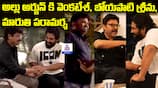 Victory Venkatesh, Directors Boyapati Seenu and Maruthi Meets Allu Arjun