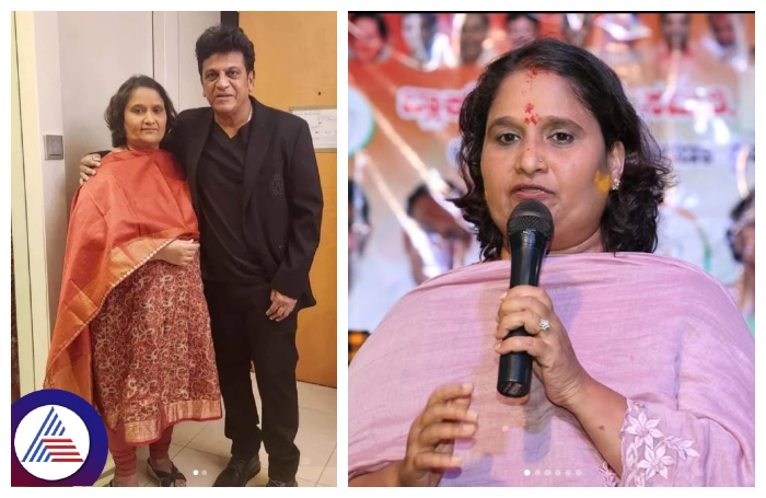 Shivarajkumar Geetha Shivarajkumar